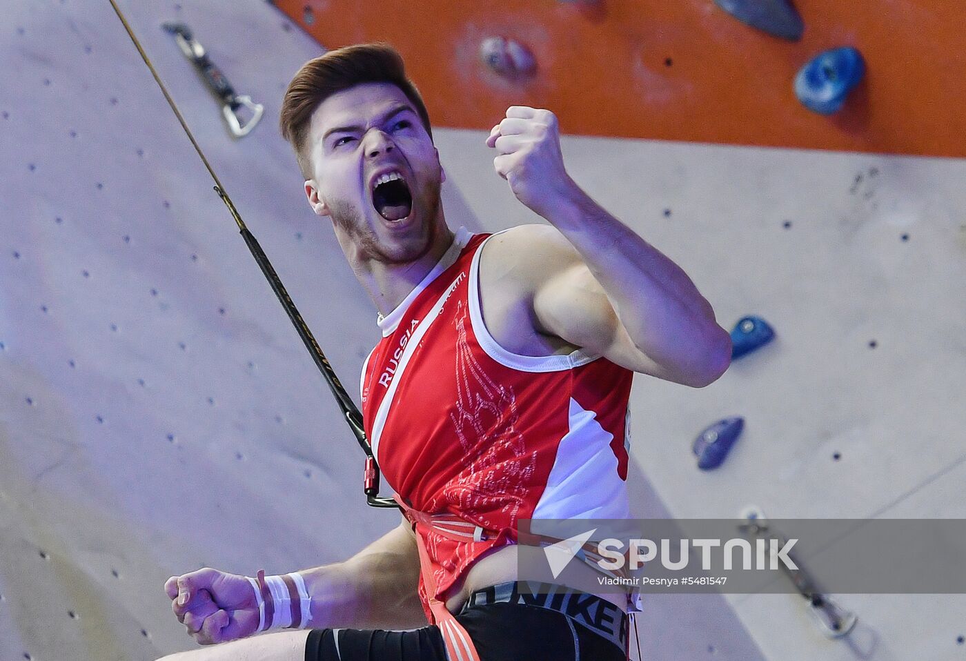 IFSC Climbing World Cup Moscow