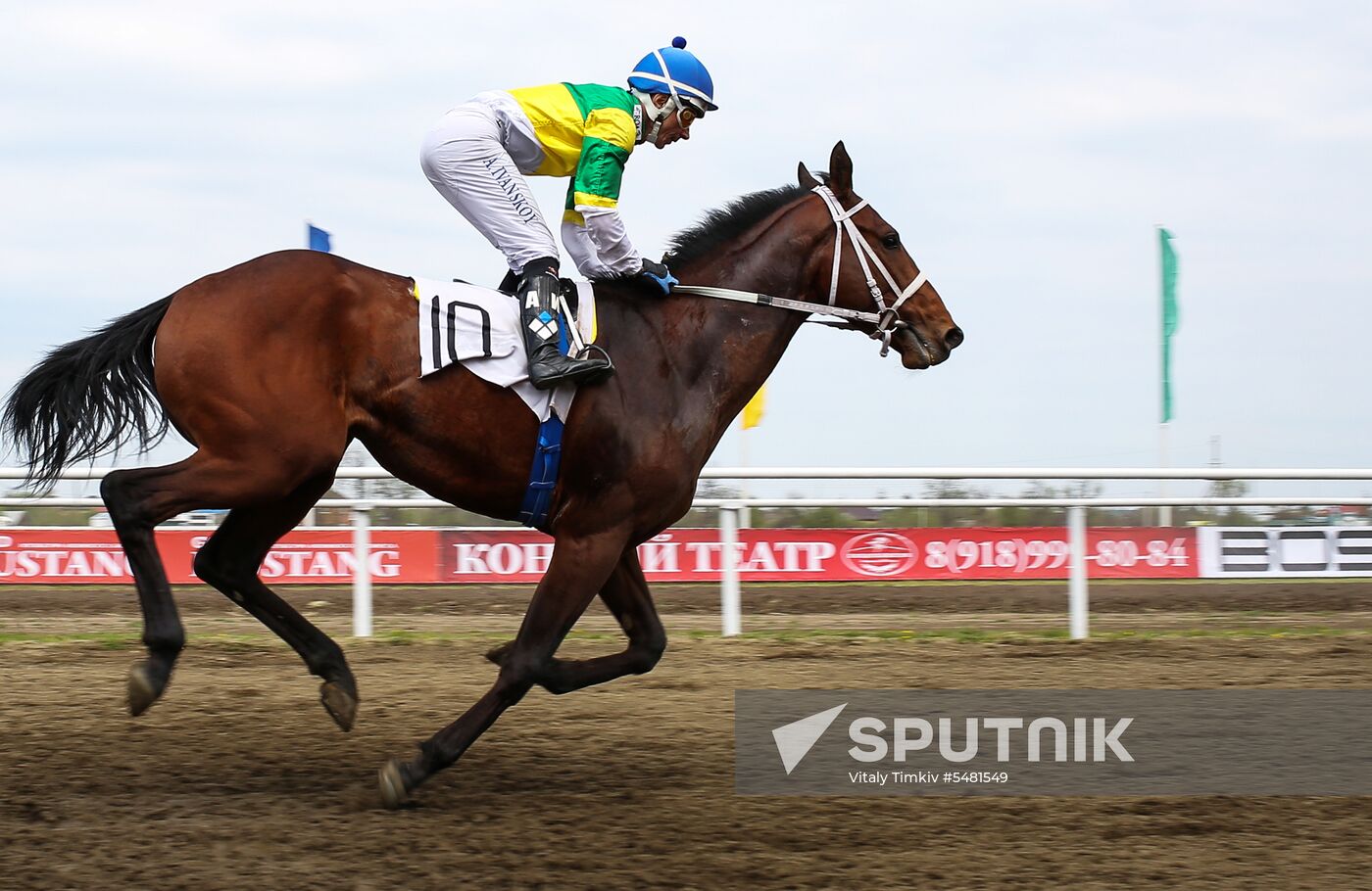 Racing season opens in Krasnodar