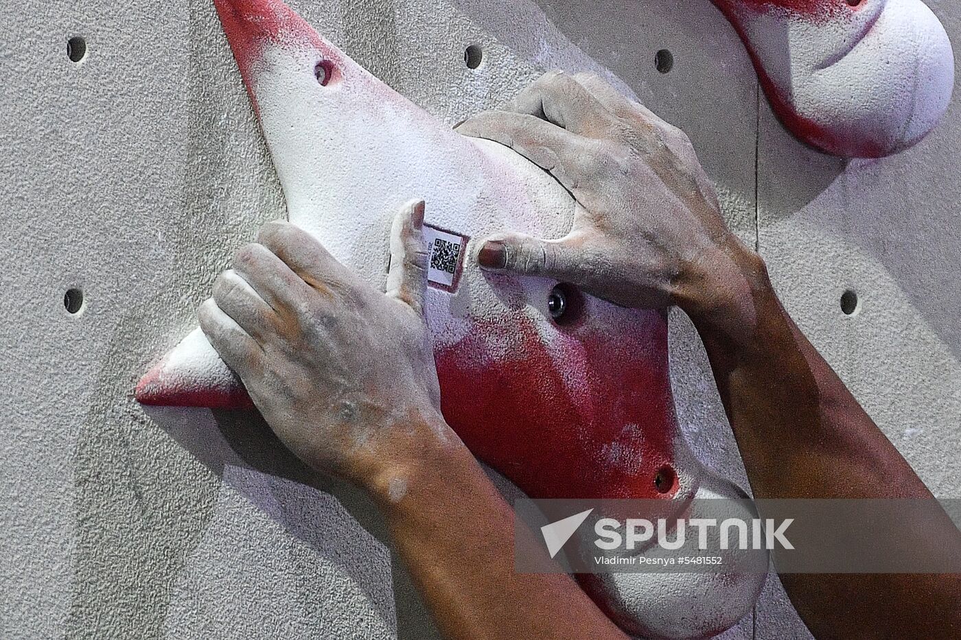 IFSC Climbing World Cup Moscow