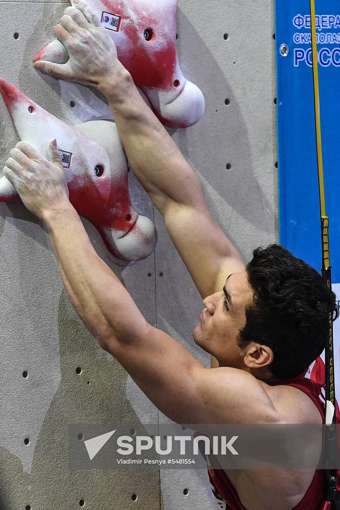 IFSC Climbing World Cup Moscow