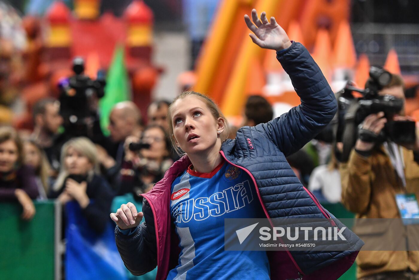 IFSC Climbing World Cup Moscow