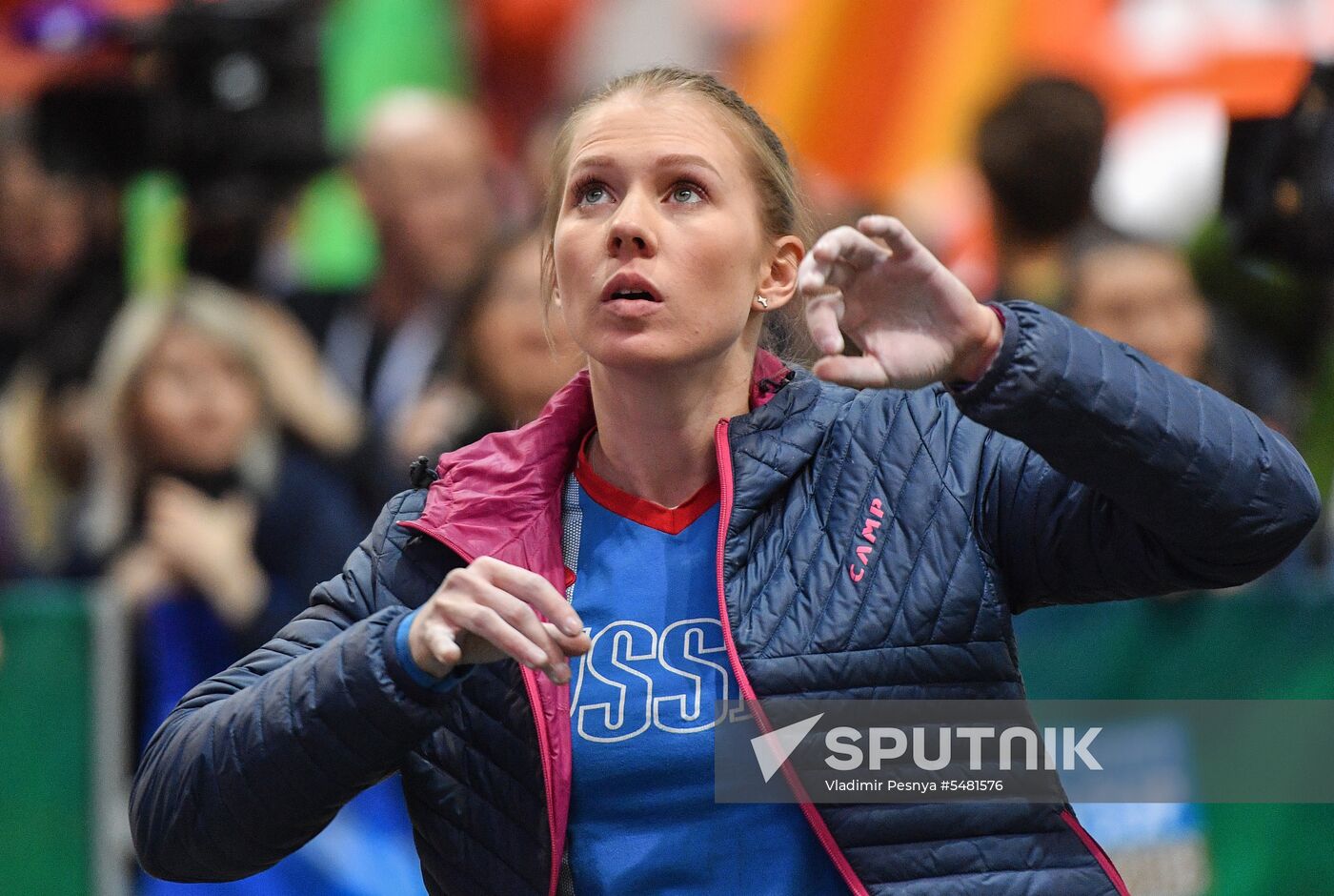 IFSC Climbing World Cup Moscow