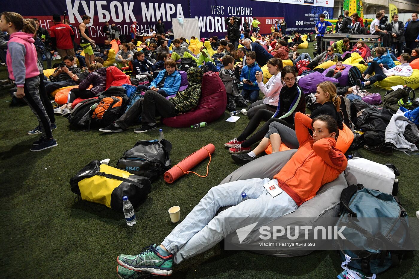 IFSC Climbing World Cup Moscow