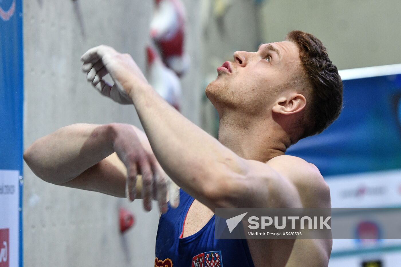 IFSC Climbing World Cup Moscow