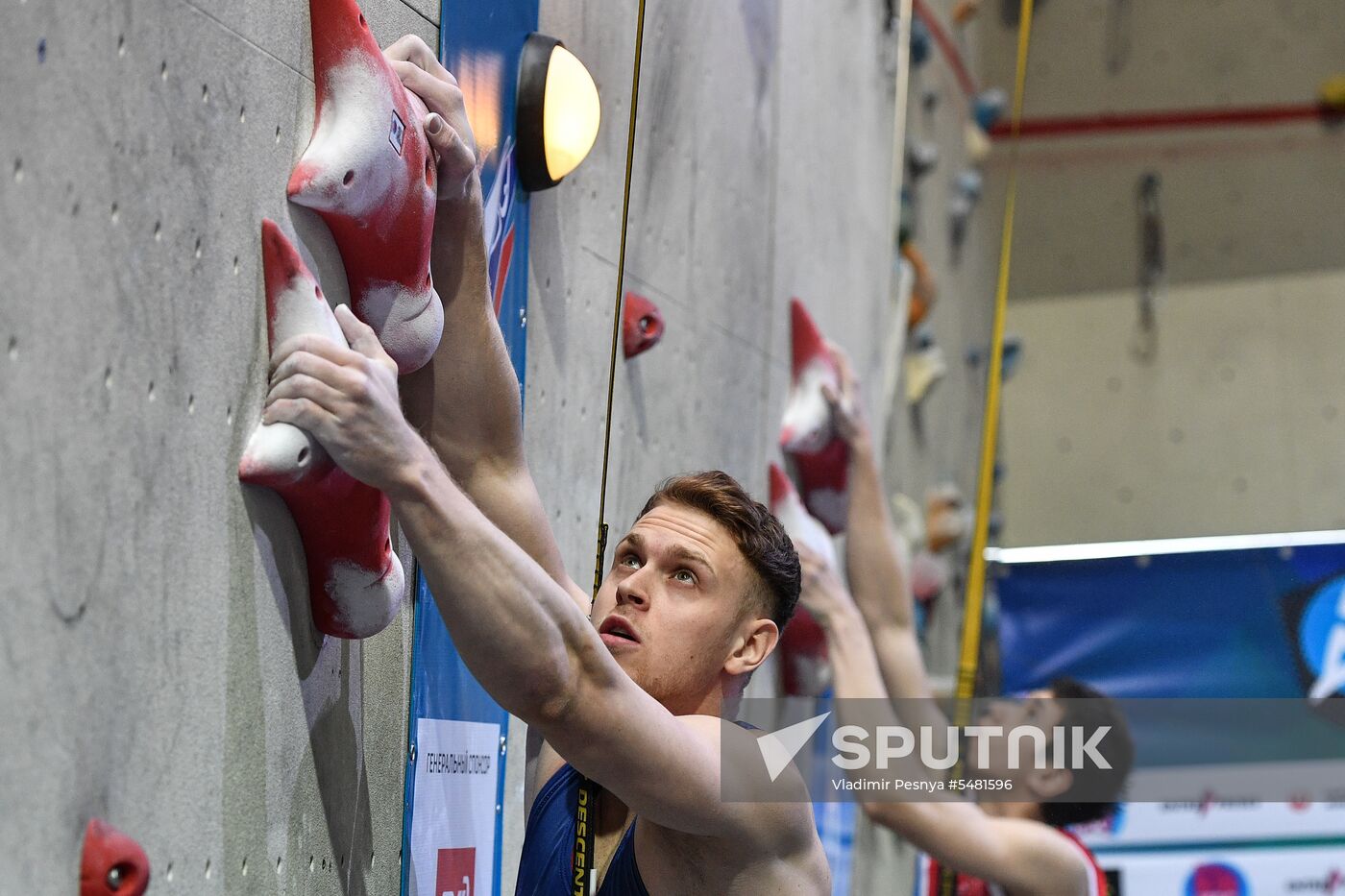 IFSC Climbing World Cup Moscow