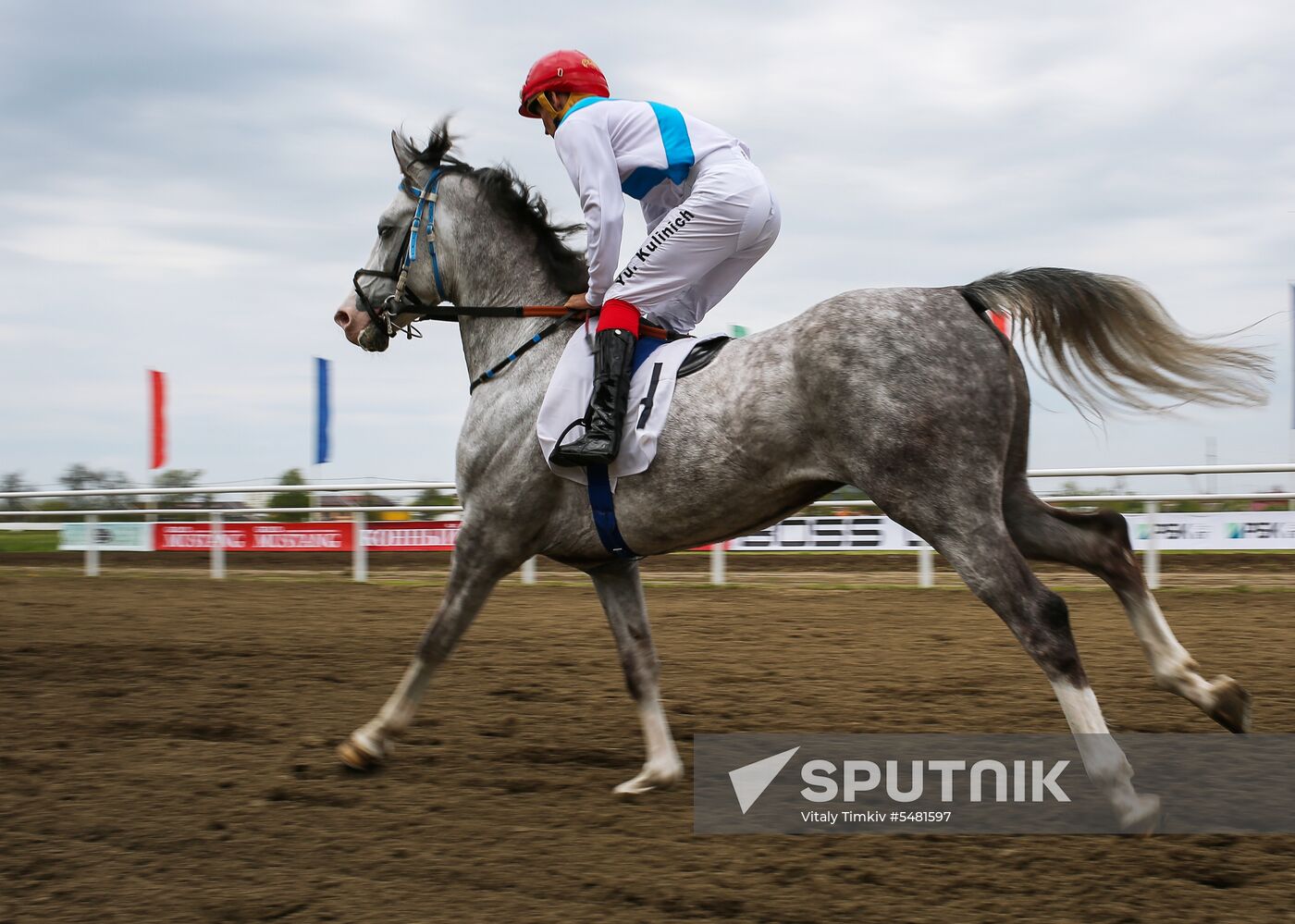 Racing season opens in Krasnodar