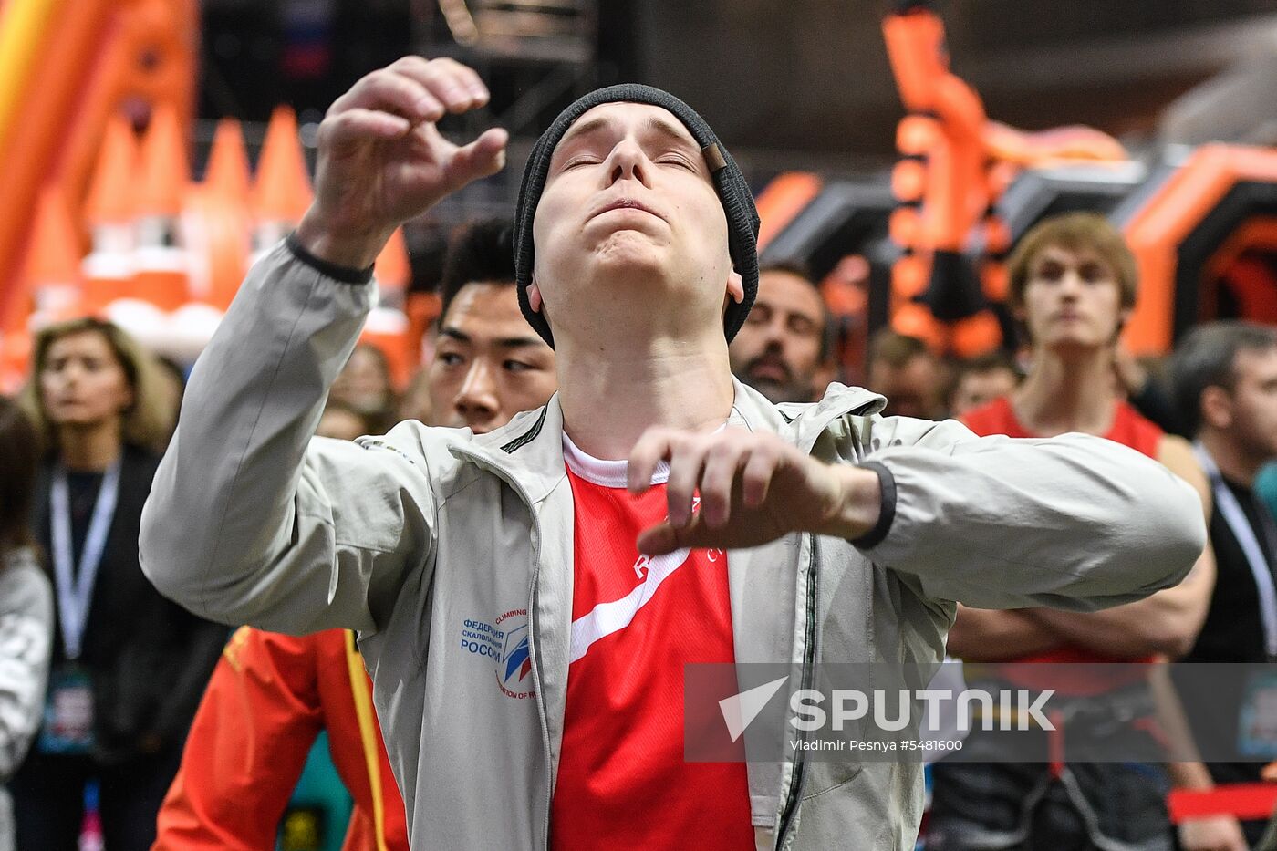 IFSC Climbing World Cup Moscow