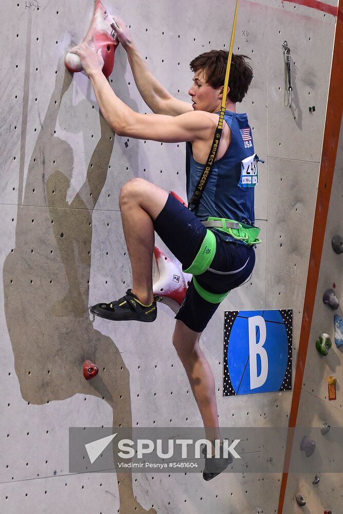IFSC Climbing World Cup Moscow