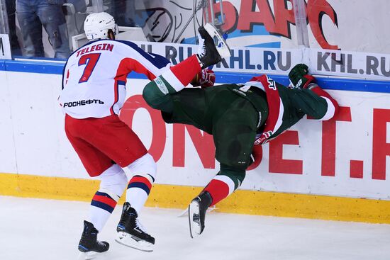 Ice hockey. Kontinental Hockey League. Ak Bars vs. CSKA