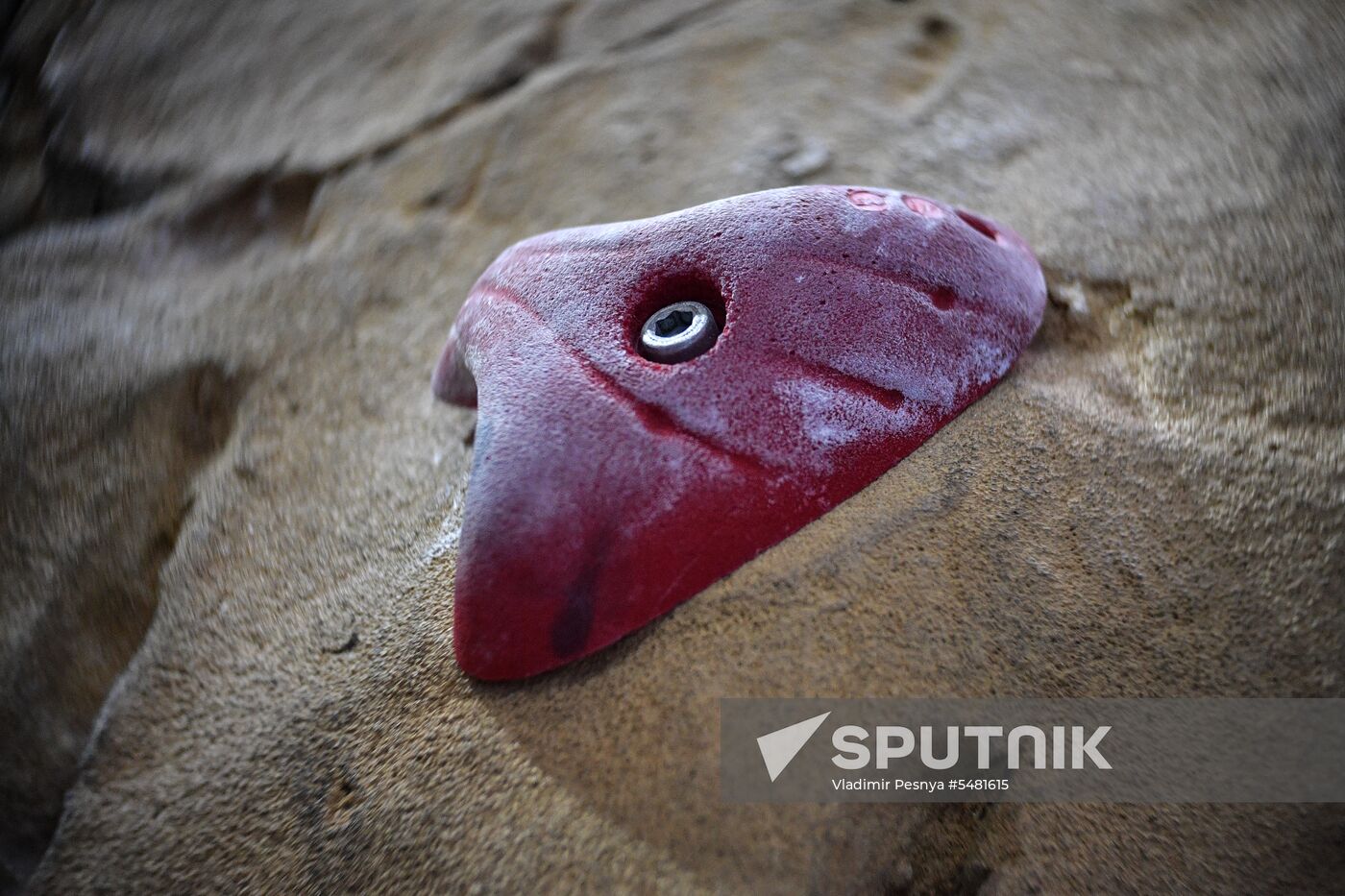 IFSC Climbing World Cup Moscow