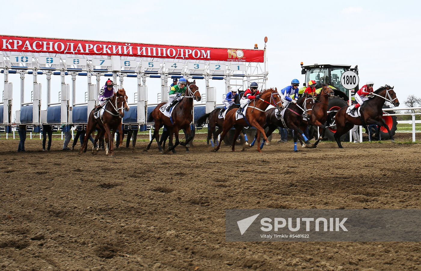 Racing season opens in Krasnodar