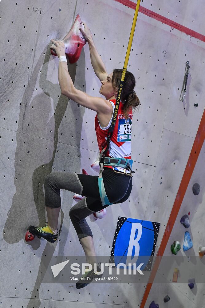 IFSC Climbing World Cup Moscow
