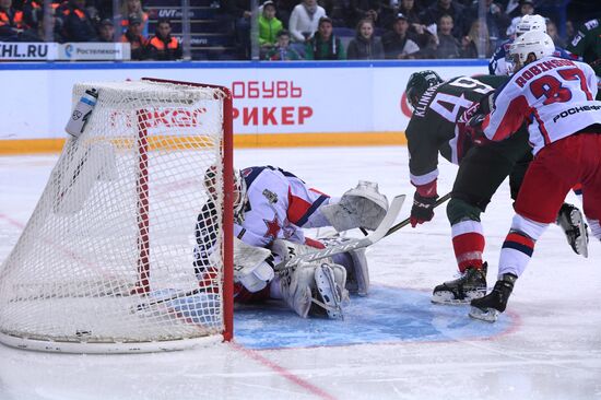 Ice hockey. Kontinental Hockey League. Ak Bars vs. CSKA