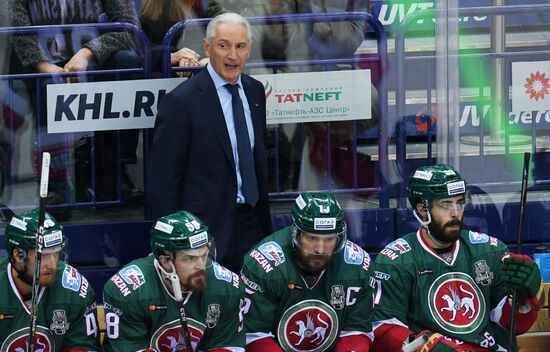 Ice hockey. Kontinental Hockey League. Ak Bars vs. CSKA