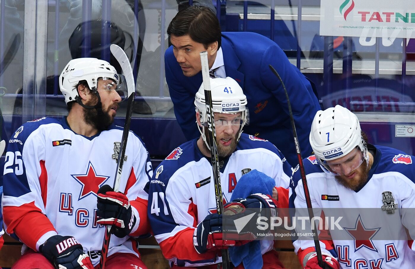 Ice hockey. Kontinental Hockey League. Ak Bars vs. CSKA