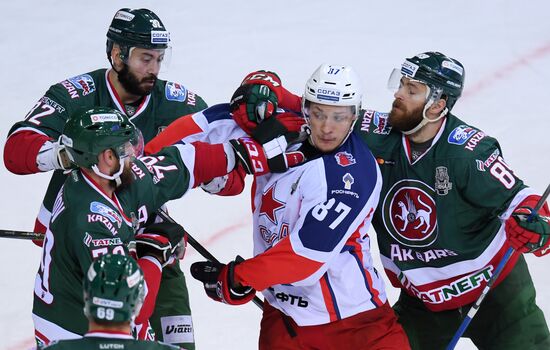 Ice hockey. Kontinental Hockey League. Ak Bars vs. CSKA