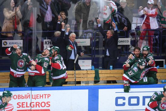 Ice hockey. Kontinental Hockey League. Ak Bars vs. CSKA