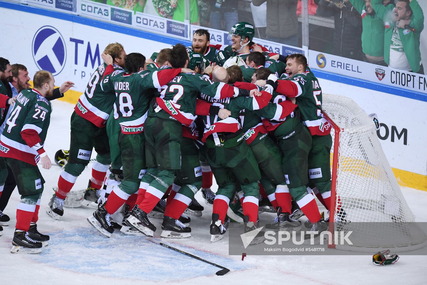 Ice hockey. Kontinental Hockey League. Ak Bars vs. CSKA
