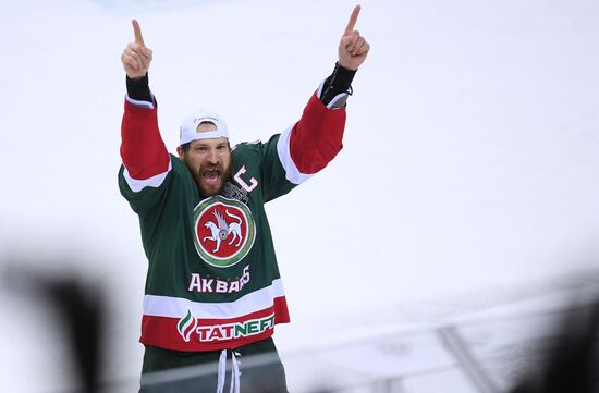 Ice hockey. Kontinental Hockey League. Ak Bars vs. CSKA