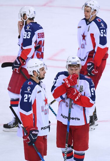 Ice hockey. Kontinental Hockey League. Ak Bars vs. CSKA