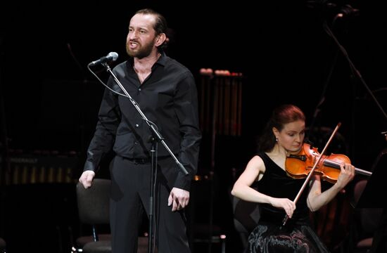 Performance by Yury Bashmet, Konstantin Khabensky and Moscow Virtuosi Chamber Orchestra