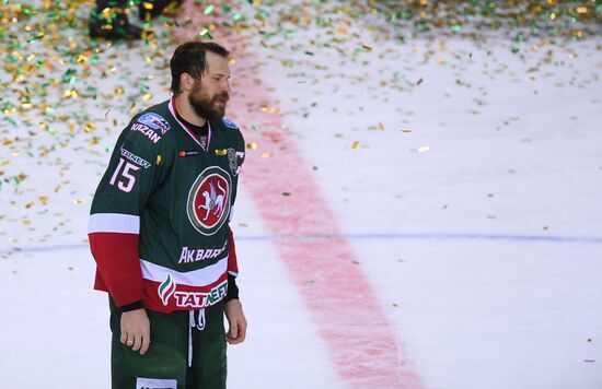 Ice hockey. Kontinental Hockey League. Ak Bars vs. CSKA