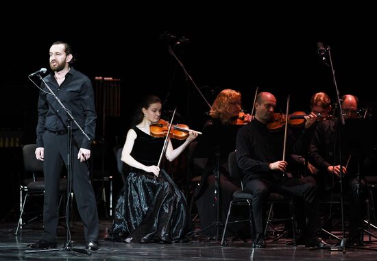 Performance by Yury Bashmet, Konstantin Khabensky and Moscow Virtuosi Chamber Orchestra