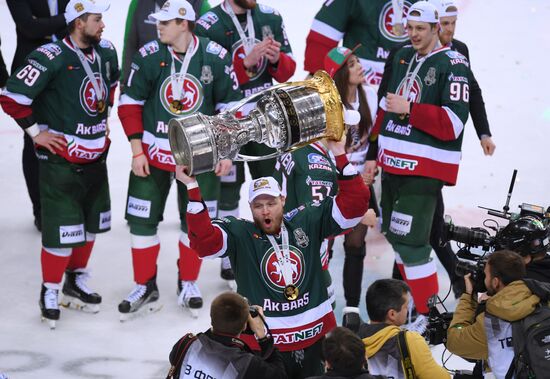 Ice hockey. Kontinental Hockey League. Ak Bars vs. CSKA