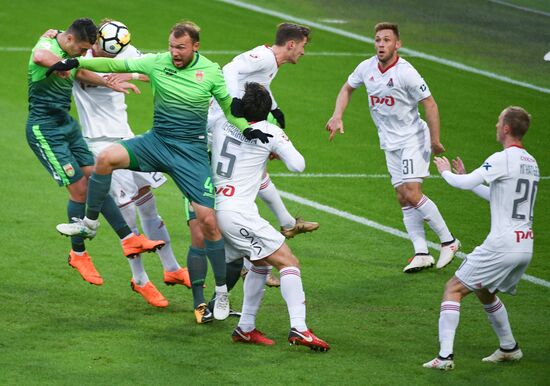 Football. Russian Football Premier League. Lokomotiv vs. Ufa