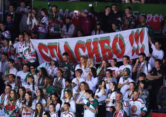 Ice hockey. Kontinental Hockey League. Ak Bars vs. CSKA