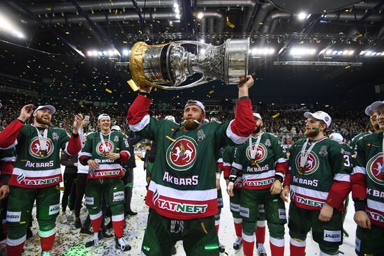 Ice hockey. Kontinental Hockey League. Ak Bars vs. CSKA