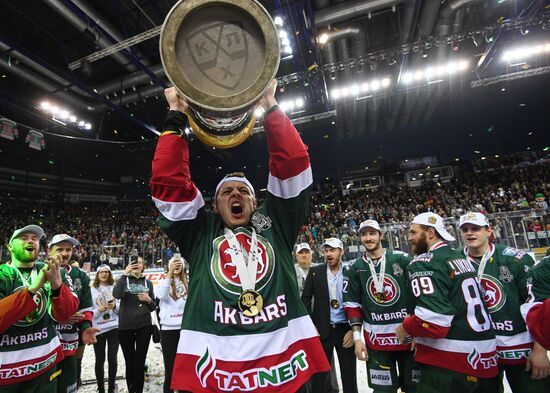 Ice hockey. Kontinental Hockey League. Ak Bars vs. CSKA