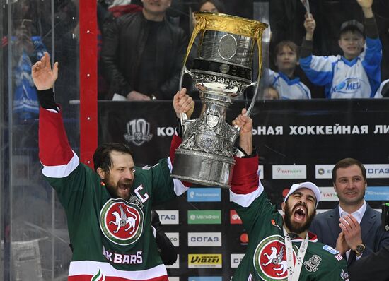 Ice hockey. Kontinental Hockey League. Ak Bars vs. CSKA