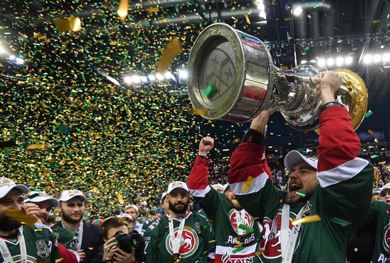 Ice hockey. Kontinental Hockey League. Ak Bars vs. CSKA