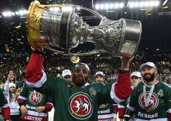 Ice hockey. Kontinental Hockey League. Ak Bars vs. CSKA