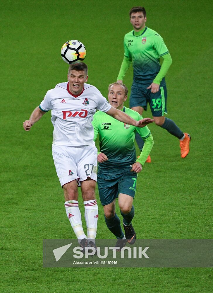 Football. Russian Football Premier League. Lokomotiv vs. Ufa