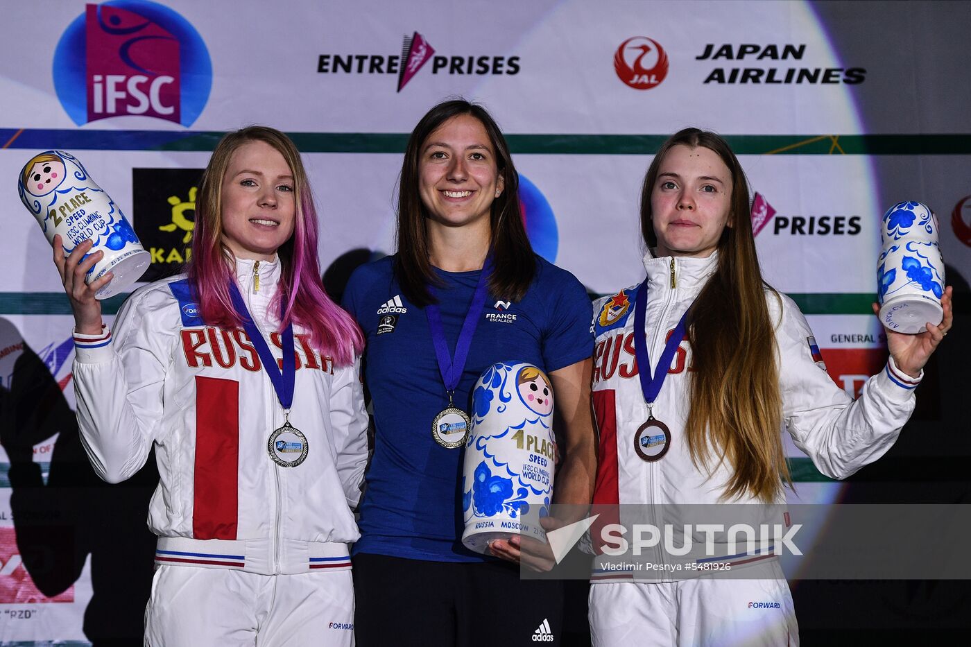 IFSC Climbing World Cup Moscow