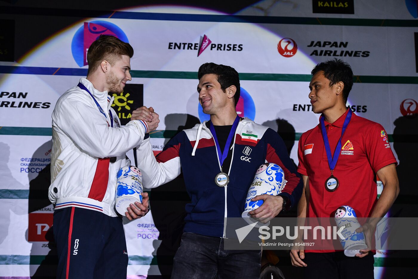 IFSC Climbing World Cup Moscow