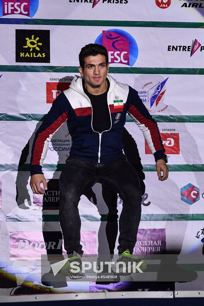 IFSC Climbing World Cup Moscow