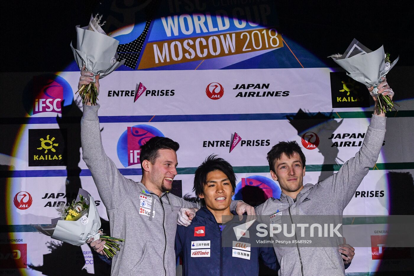 IFSC Climbing World Cup Moscow