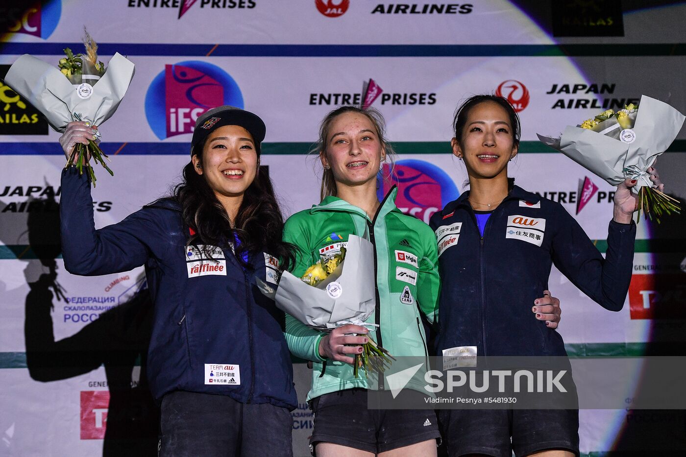 IFSC Climbing World Cup Moscow