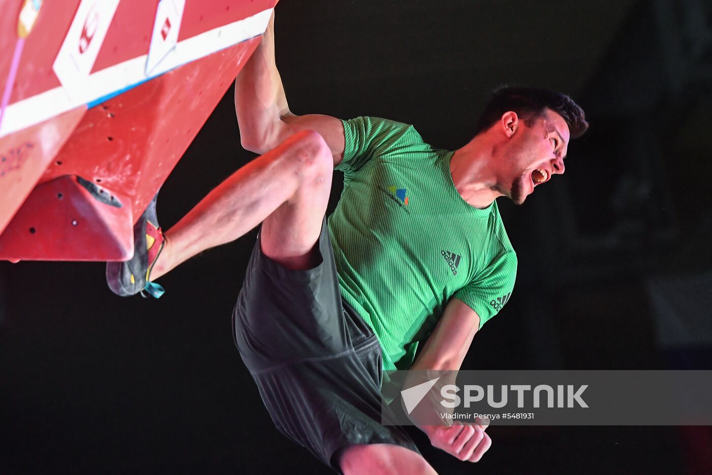 IFSC Climbing World Cup Moscow