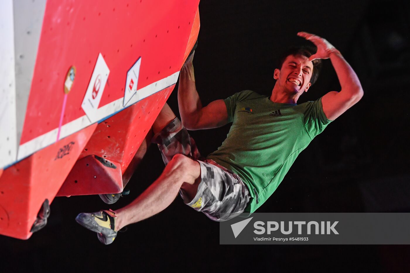 IFSC Climbing World Cup Moscow