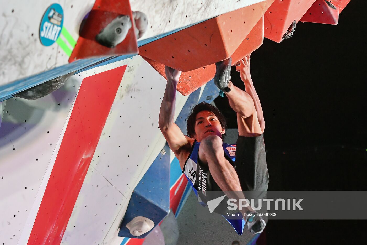 IFSC Climbing World Cup Moscow