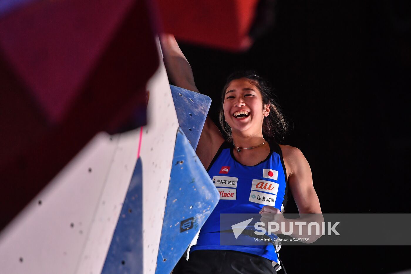 IFSC Climbing World Cup Moscow