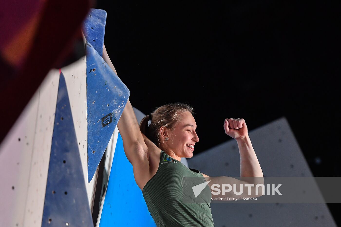 IFSC Climbing World Cup Moscow