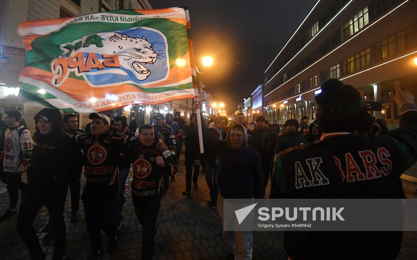 Ice hockey. Kontinental Hockey League. Ak Bars vs. CSKA