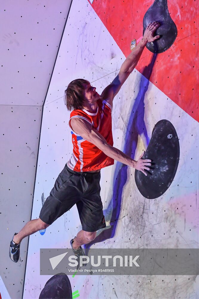 IFSC Climbing World Cup Moscow