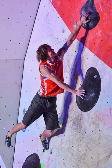 IFSC Climbing World Cup Moscow