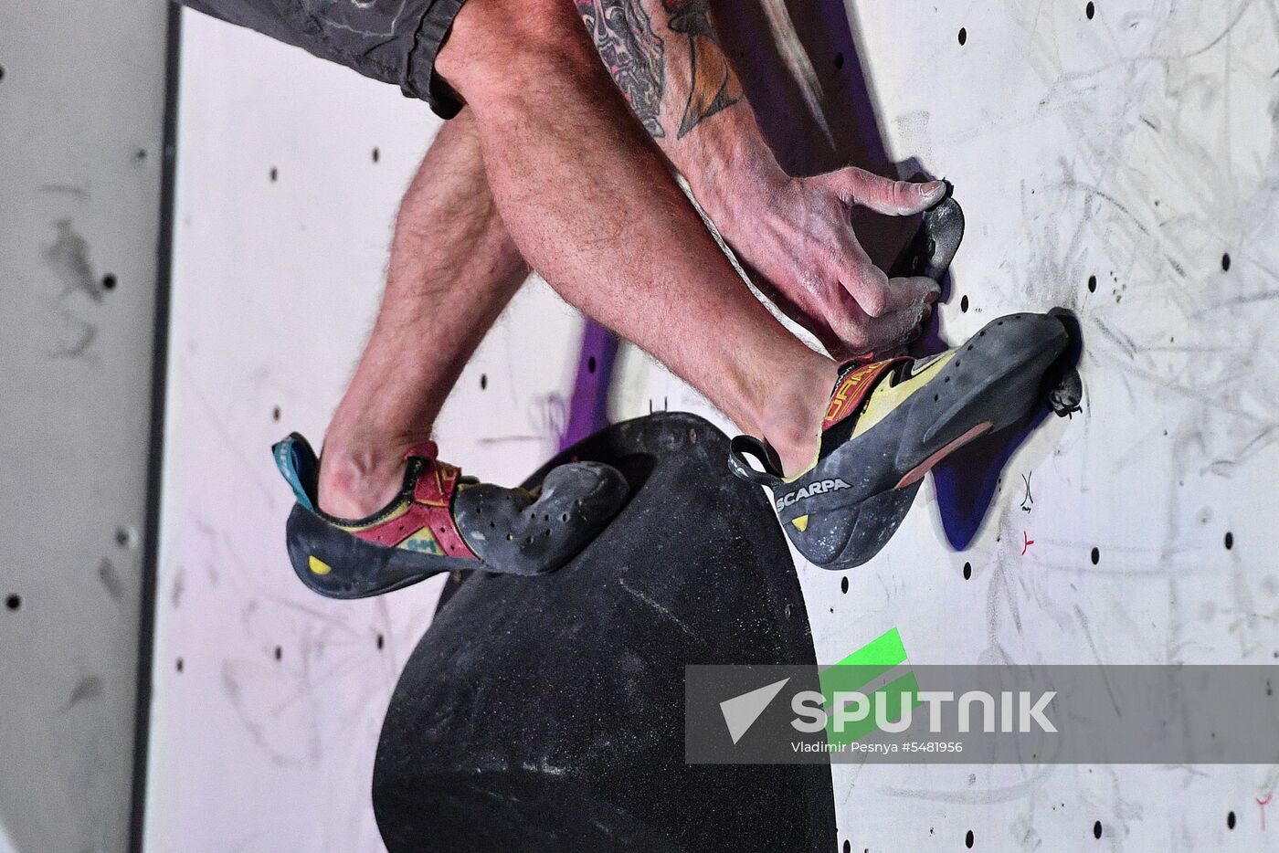 IFSC Climbing World Cup Moscow
